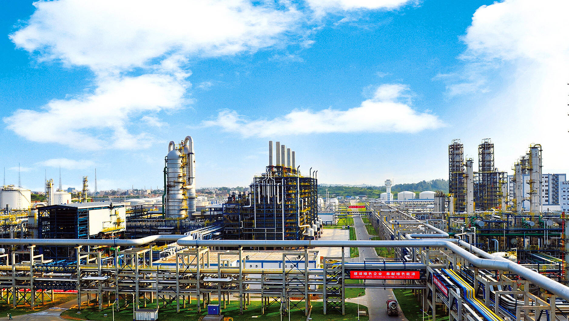 ExxonMobil Chemical in Deutschland und Europa